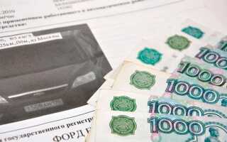 Штраф 500 рублей за что гибдд