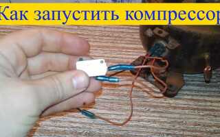 Как подключить нихромовую проволоку к 220