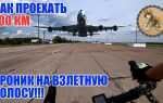 Сколько надо проехать на велосипеде вместо 10000 шагов