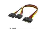 15 pin sata для чего