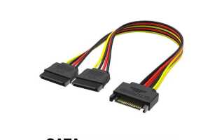 15 pin sata для чего