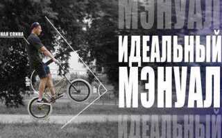 Сколько можно ездить на заплатке в колесе