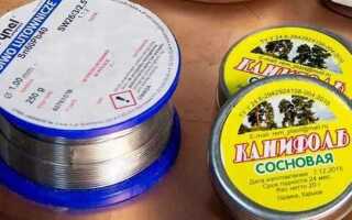 Как определить марку припоя пос в домашних условиях