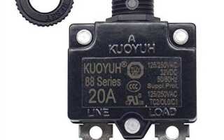 Kuoyuh 88 series 10a как проверить работоспособность