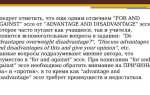 07lc modell advantage что это