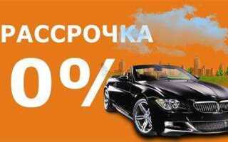 Сколько стоит каско для новичка
