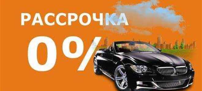 Сколько стоит каско для новичка