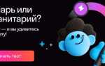 Какие предметы нужно сдавать на водителя автобуса
