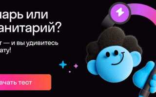 Какие предметы нужно сдавать на водителя автобуса