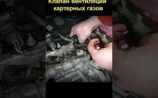 Где находится термостат на рено логан