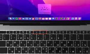 Как сделать подсветку под музыку на компе