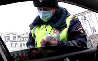 Надо ли выходить из машины когда останавливает автоинспектор