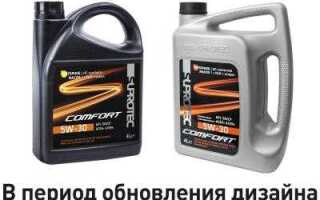 Hc синтетическое моторное масло что означает