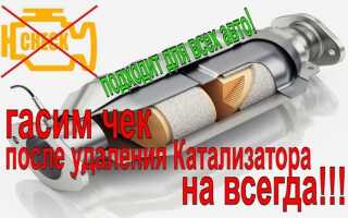 Что будет если ездить с дырявым глушителем