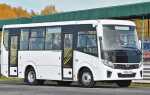 Сколько стоит автобус паз новый с завода