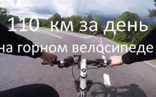 1 км на велосипеде сколько шагов