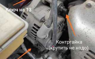 Сколько ремней в автомобиле лифан солано 620