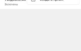 Как вытащить контакт из разъема