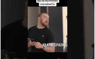 Как вам следует поступить в данной ситуации жд