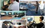 Сколько стоит внутренний экзамен в автошколе