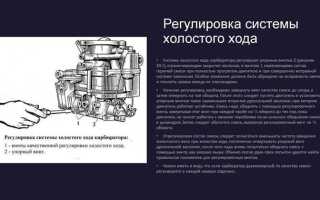 Что такое то и тр автомобилей