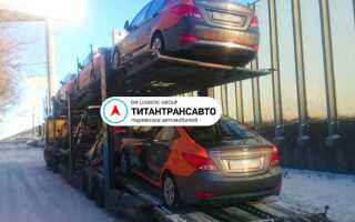 Сколько стоит перегнать машину из владивостока в москву