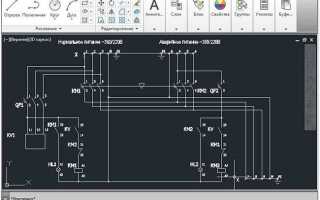P cad что это за программа