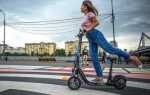 Сколько стоит покататься на электросамокате иркутск