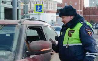 Кто может забрать права на авто