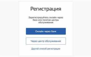 Как оплатить все штрафы гибдд одним платежом