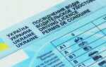Сколько стоит купить экзамен в гибдд 2023