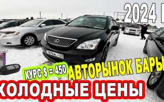 В курсе сколько тачка стоит
