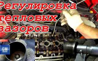 Замена блока двигателя как переоформить в гибдд