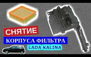 Как снять бардачок калина 1 люкс