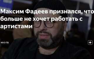 Что дядя максим окруженный синим дымом