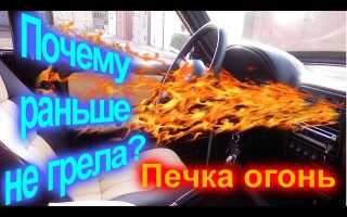 Как сделать гранту более устойчивой