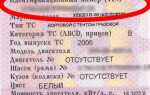 Децимальный номер что это такое