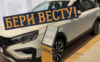 Сколько весит лада веста св