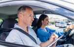 Как проходит первый урок вождения в автошколе