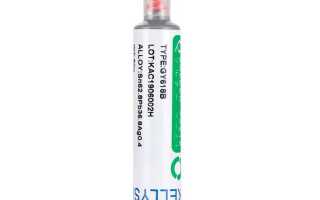 Паяльная паста для smd какая лучше
