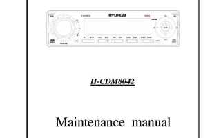 Hyundai h cdm8015 как подключить