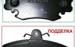 Тормозные колодки nissan как отличить подделку