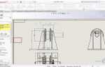 Как сделать сферу в solidworks