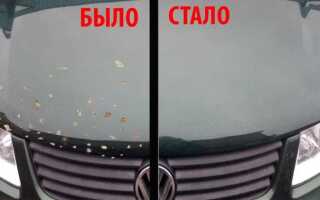 Как сделать ржавчину на машине