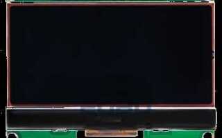Чем отличается экран lcm12864c от 12864b