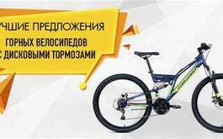 Где купить велосипед в москве сокольники