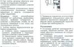Как разобрать помпу на хендай гранд старекс
