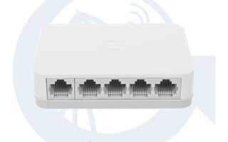 D link des 1005a что это такое