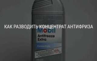Что будет если залить не тот антифриз