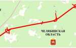М5 трасса откуда до куда